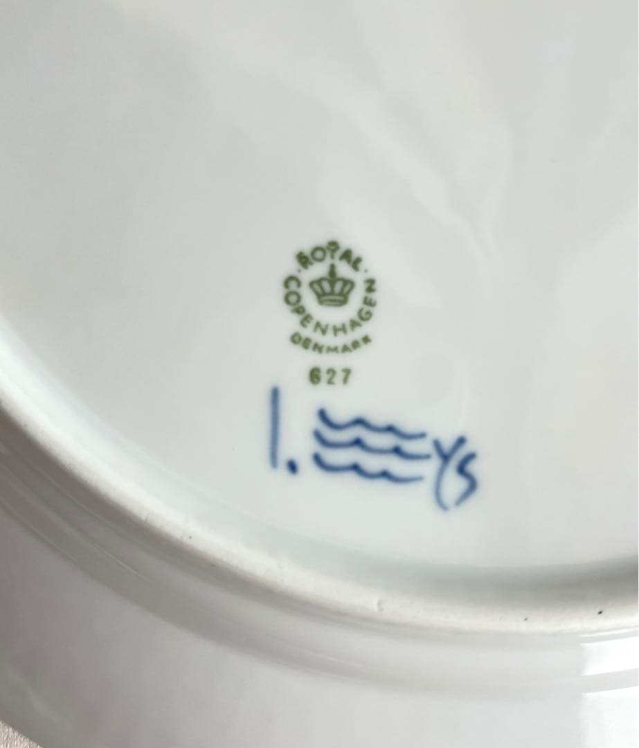 【未使用】ロイヤルコペンハーゲン★ブルーフルーテッドプレイン　プレート27㎝