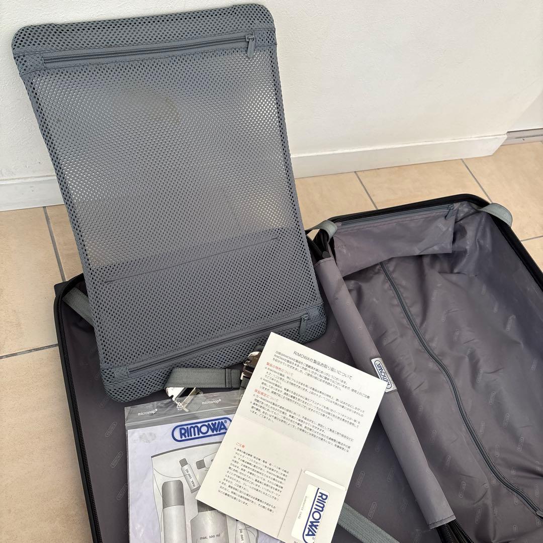 リモワ　キャリーケース