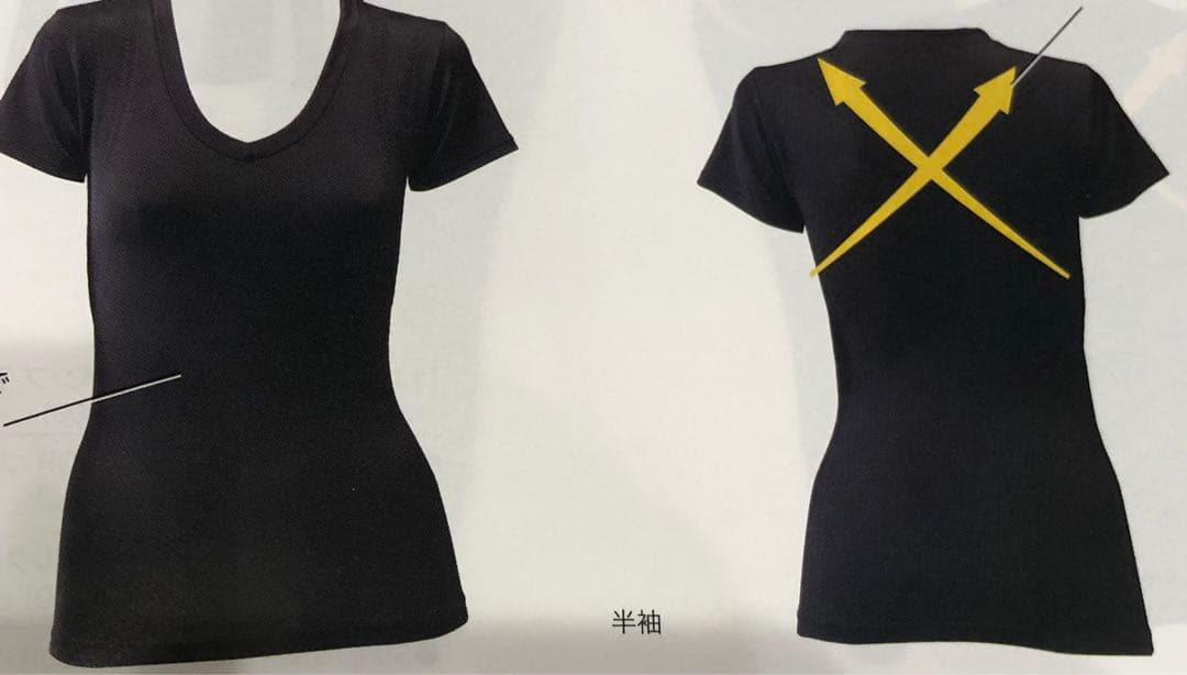 【新品】グラントイーワンズビビグラント　レディースパンプ半袖　ブラックL