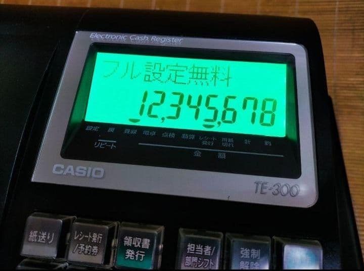 カシオレジスター　TE-300　フル設定無料　 送料無料人気機種　003951