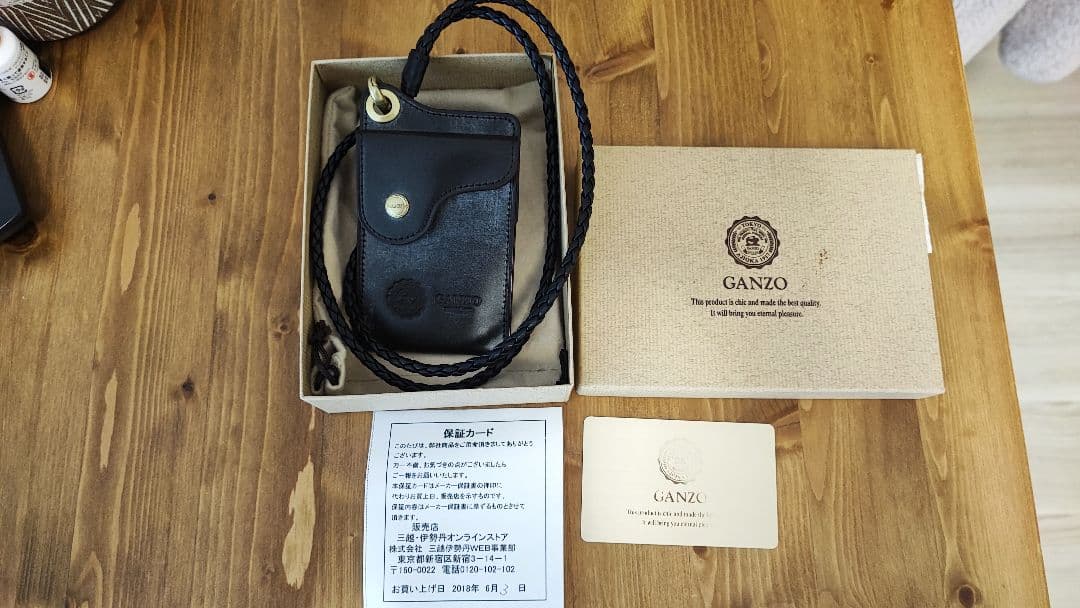 GANZO ネックウォレット ブラウン 牛革/ブライドルレザー