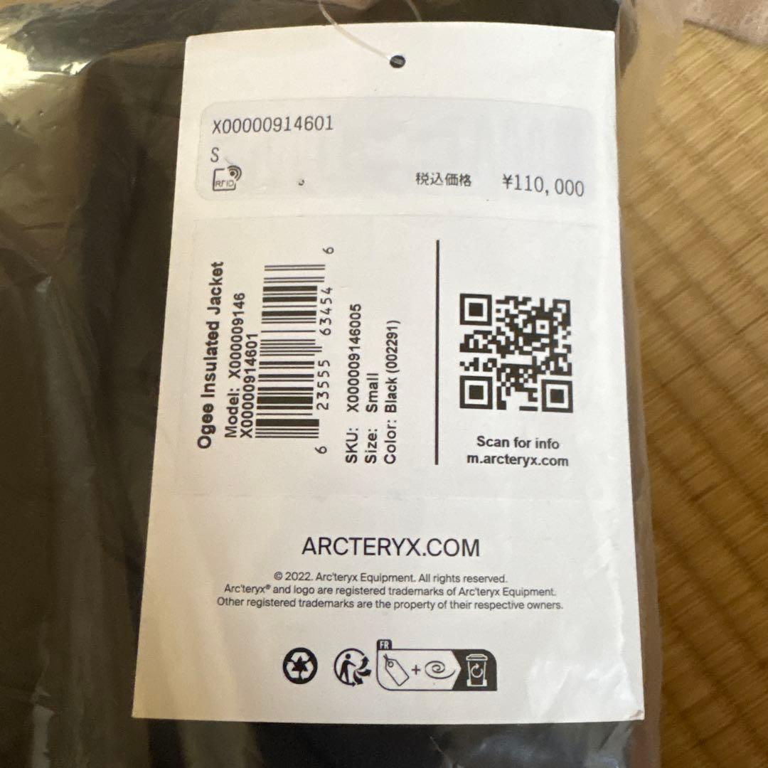 未使用 未使用 アークテリクス オジーインサレーテッド ジャケット S ブラック