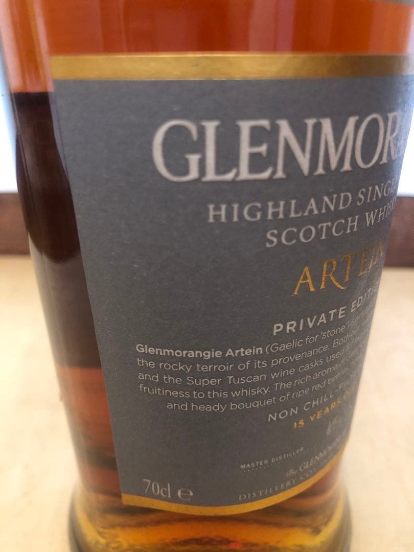 オレンジページ