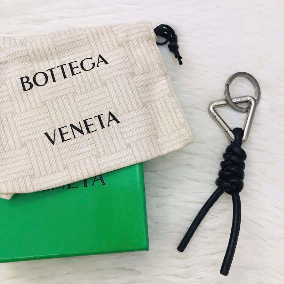 BOTTEGA VENETA キーホルダー・キーリング