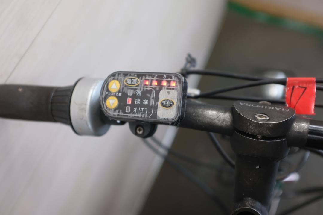 新基準BS MARIPOSA Mini　20インチ6.0Ah（4点灯）充電器あり