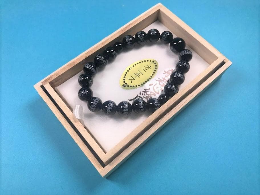 数珠 　腕輪　ブレスレット　ブレス　 般若心経彫り 黒オニキス 10mm珠