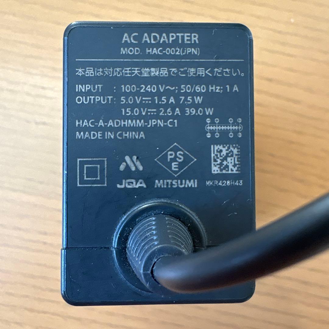 Nintendo Switch Lite グレー 本体 2021年製