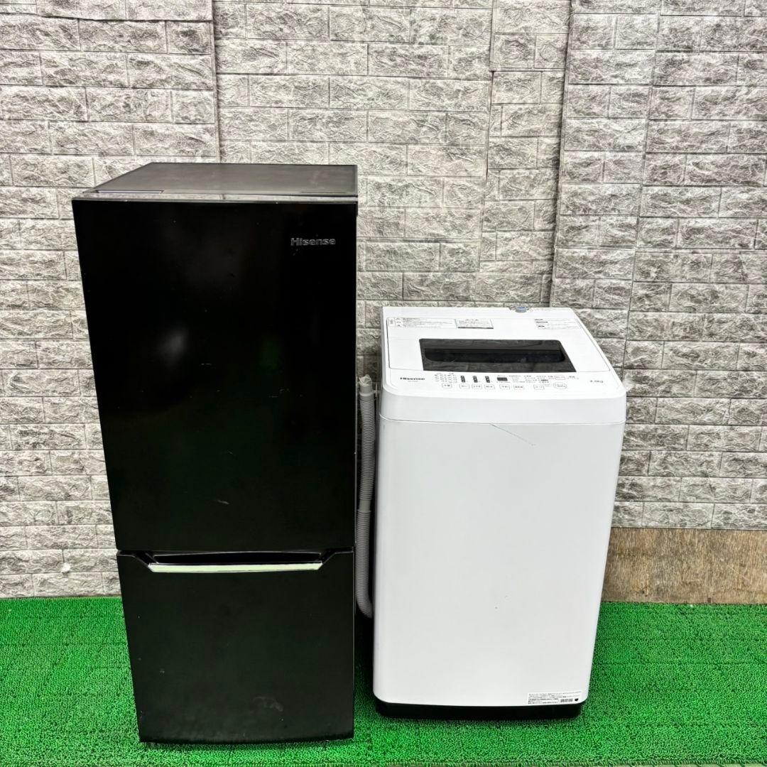 640 オススメセット！　極美品　洗濯機　冷蔵庫　東京　神奈川　一人暮らし向け