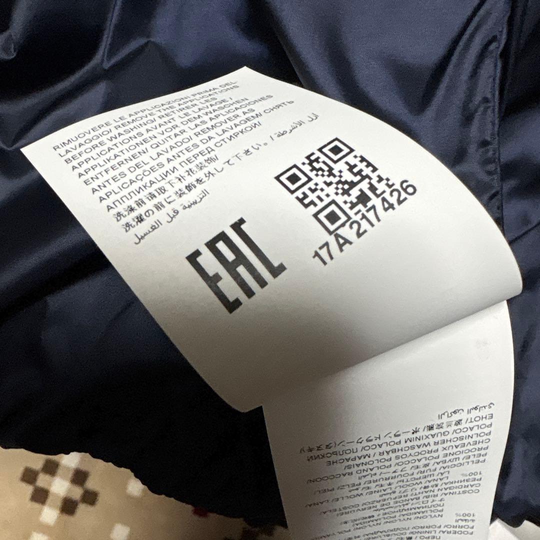 わたし出品‼️ TATRAS ネイビーダウンベスト ウール素材