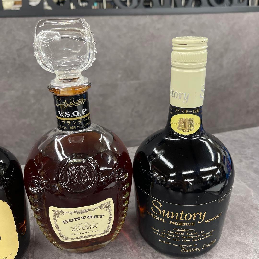 古酒　4本　サントリー　スペシャルリザーブ他　ウイスキー4本セット