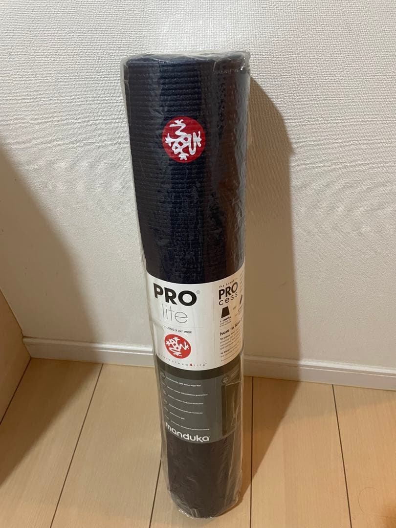 【未開封】　manduka PROlite 5mm ミッドナイト　61✖️180