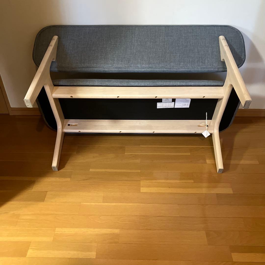 あきら　リラックスワイド　リビングダイニングチェア　ニトリ