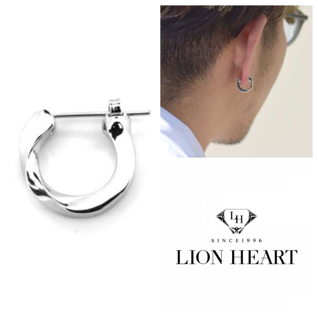 新品付属品完備　ライオンハート クロッシングピアス プレイングツイスト 925