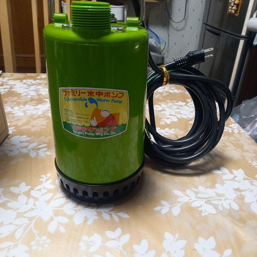 テラダポンプ 水中ポンプ SP-150BN