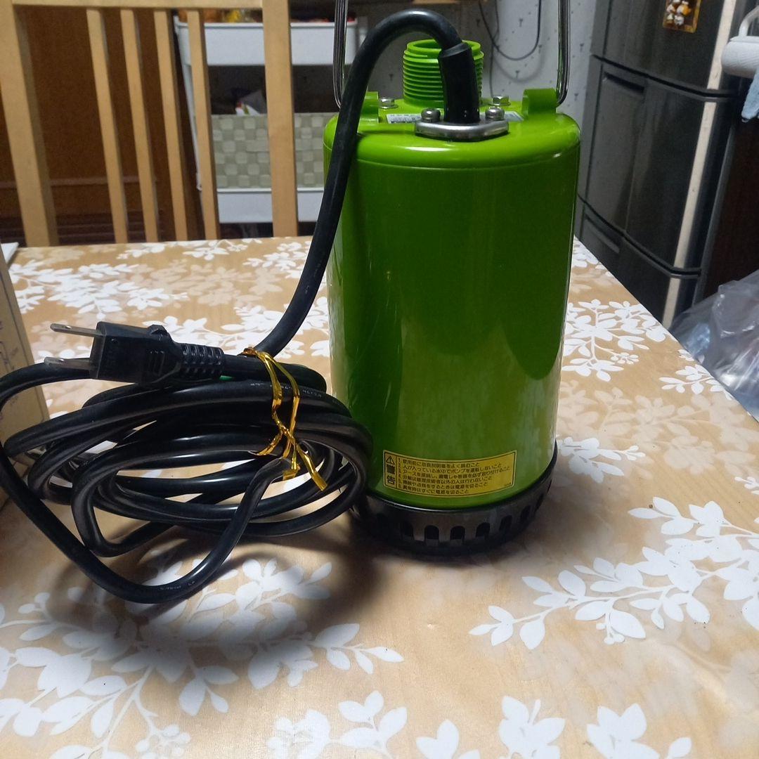 テラダポンプ 水中ポンプ SP-150BN