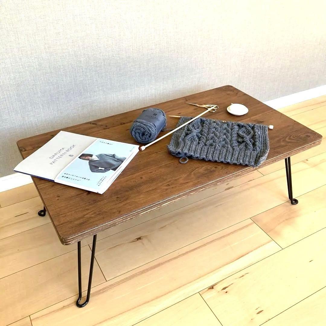 現品のみ　木製ローテーブル w80d45h28 ビンテージ風メラミン化粧板