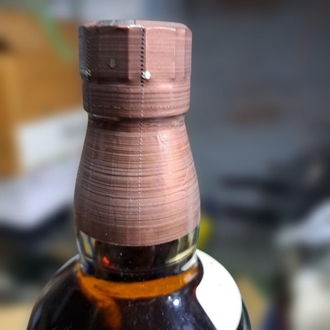 山崎 シングルモルトウイスキー 1923年　新品未開封