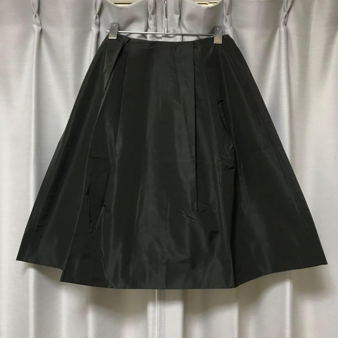 miu miu 新品 フレアスカート