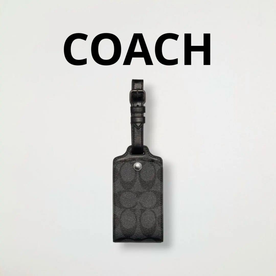 ☆正規品☆コーチ COACH ネームタグ シグネチャー ラゲッジタグ チャコール