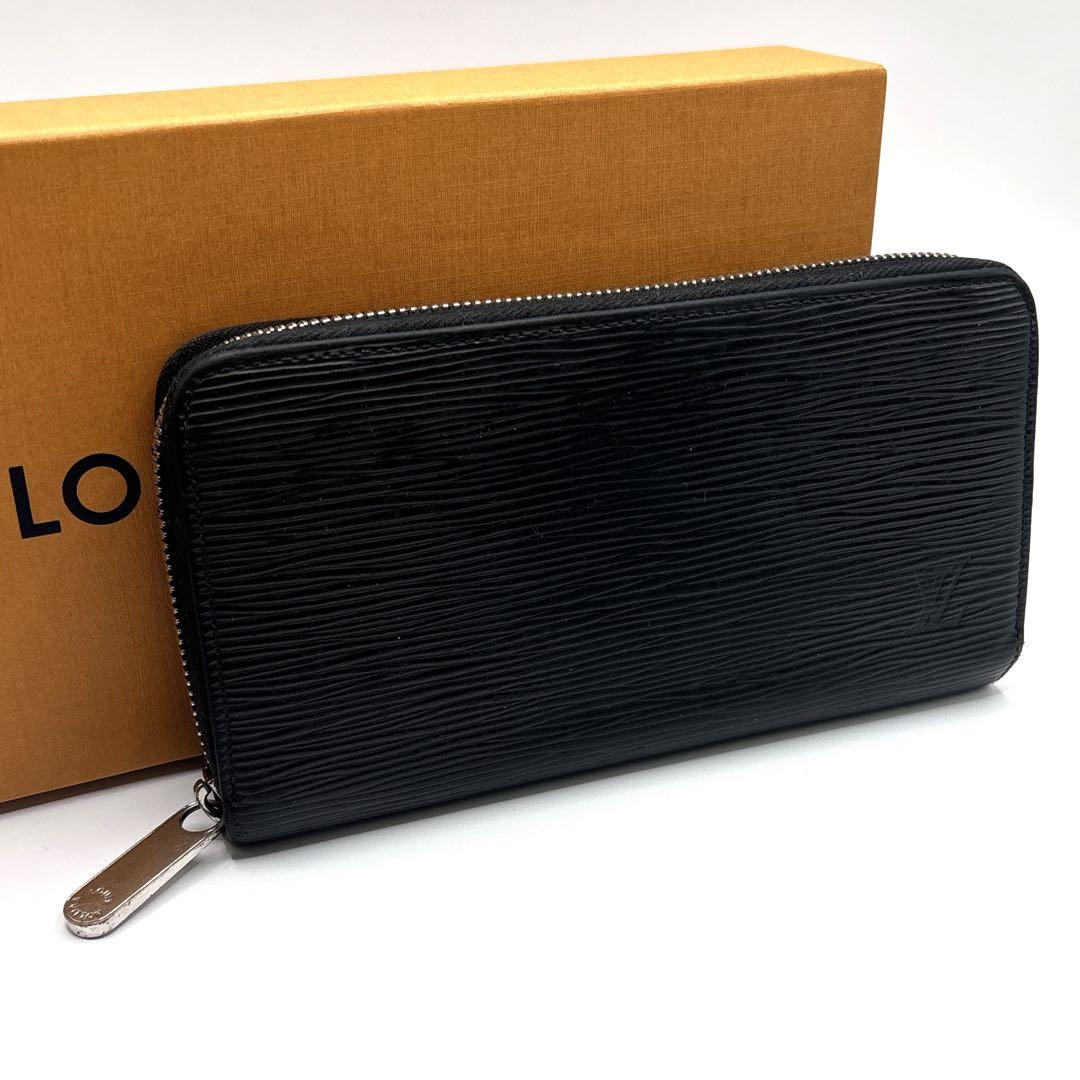 【新型】ルイヴィトン　エピ　ジッピーウォレット 　ブラック　ノワール　黒　長財布