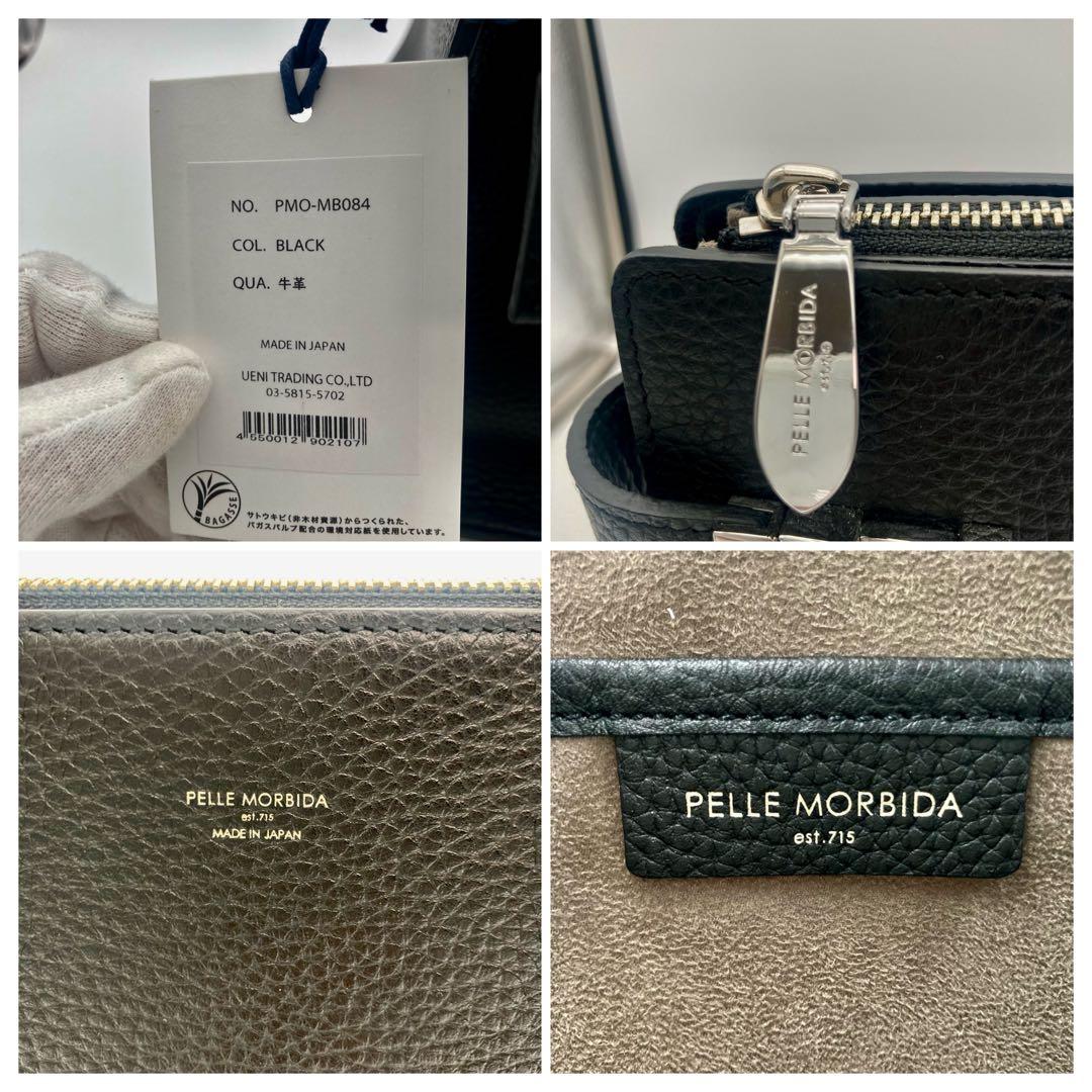 【未使用】25年新作　ペッレモルビダ　ミニボストンバッグ　　黒