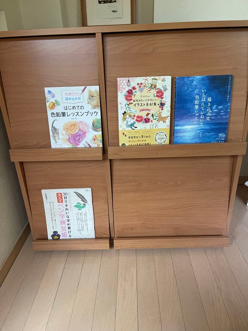 木製シェルフ　雑誌　レイアウト　ブラウン　Ⅱ