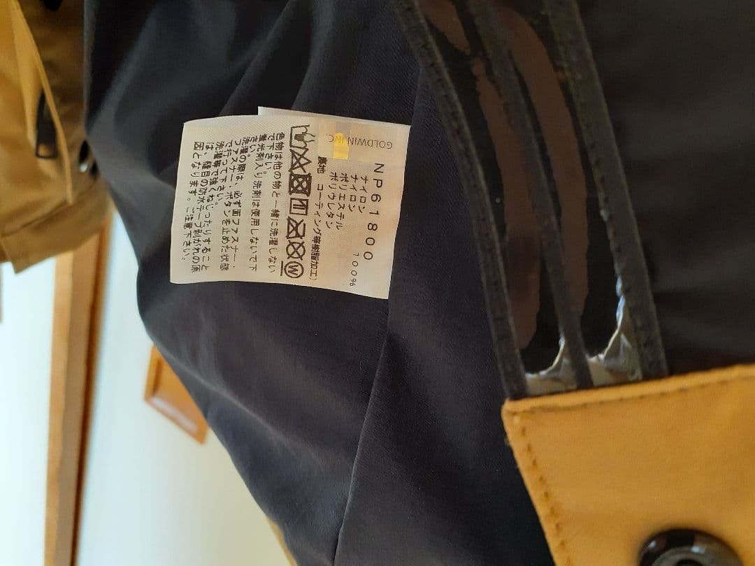 THE NORTH FACE マウンテンジャケット L　美品 NP61800