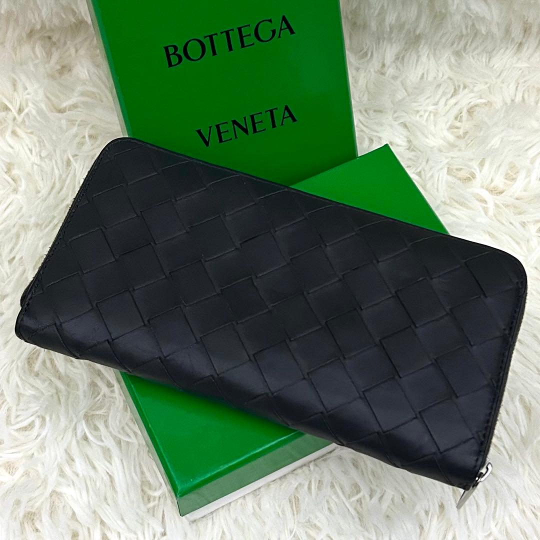 ［美品］RFID内蔵 BOTTEGA VENETA イントレチャート 長財布