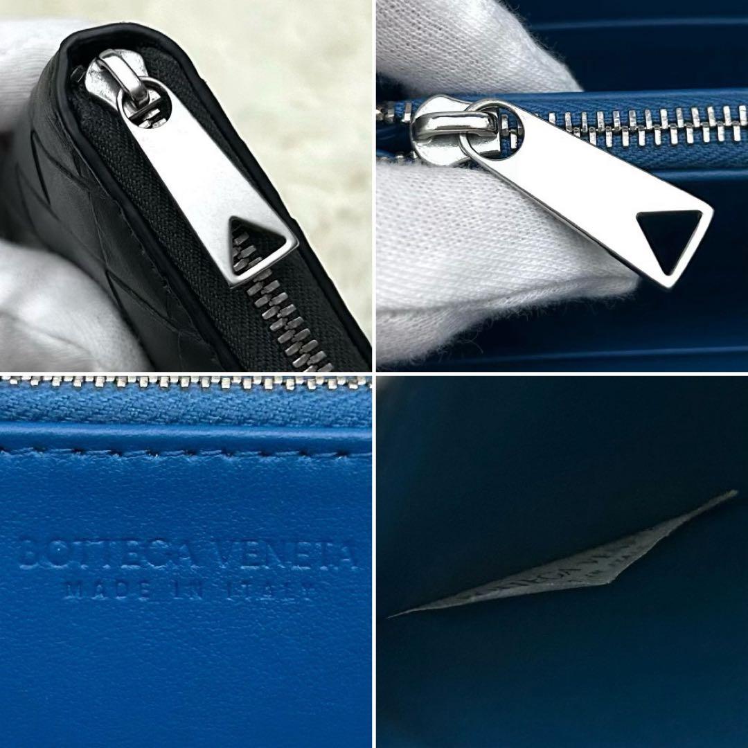 ［美品］RFID内蔵 BOTTEGA VENETA イントレチャート 長財布