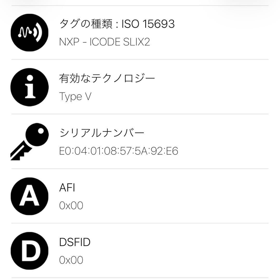 ［美品］RFID内蔵 BOTTEGA VENETA イントレチャート 長財布