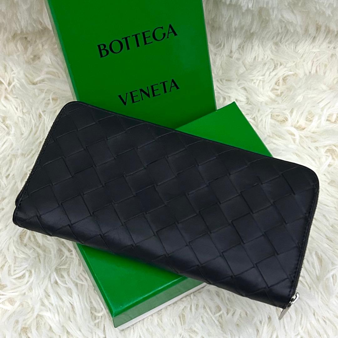 ［美品］RFID内蔵 BOTTEGA VENETA イントレチャート 長財布