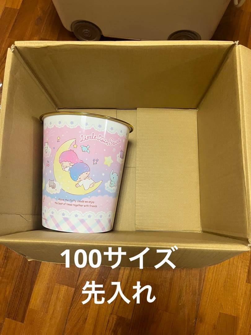 キキララ ダストボックス