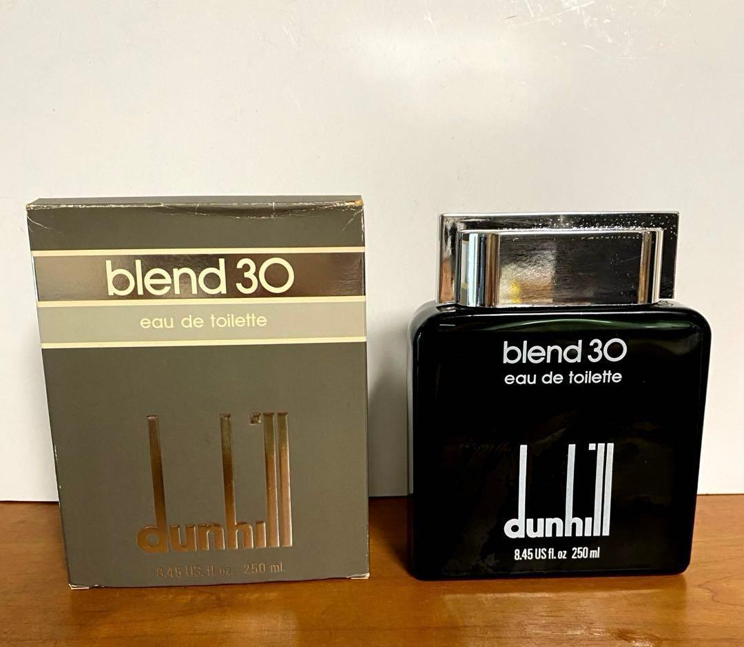 ダンヒルブレンド30 オーデトワレ Dunhill blend30 250ml