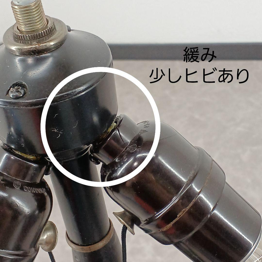 送料込み☆ステンドグラス【卓上ランプ】トンボ柄/アンティーク