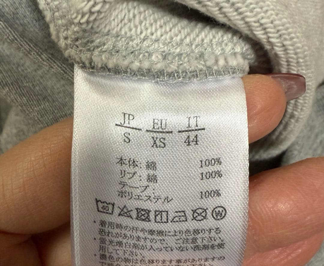 ✴︎美品✴︎1PIU1UGUALE3 × kappa セットアップ M S