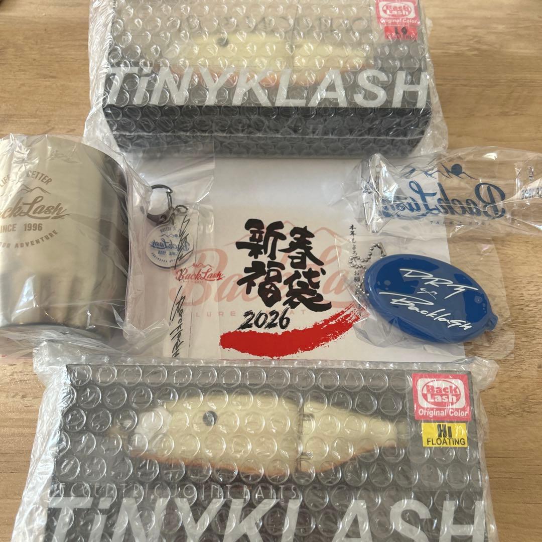 希少　DRT バックラッシュ新春福袋2026 限定アイテム