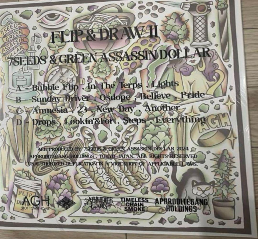 ラスト1枚FLIP&DRAW Ⅱ Green Assassin Dollar
