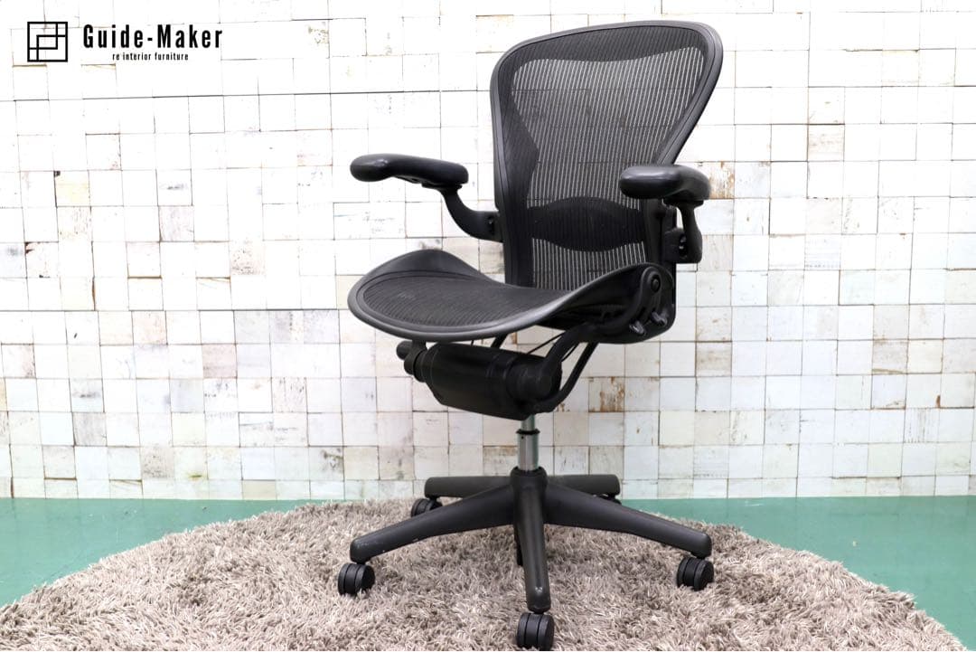 GMFS373○Herman Miller / ハーマンミラー AERON アー