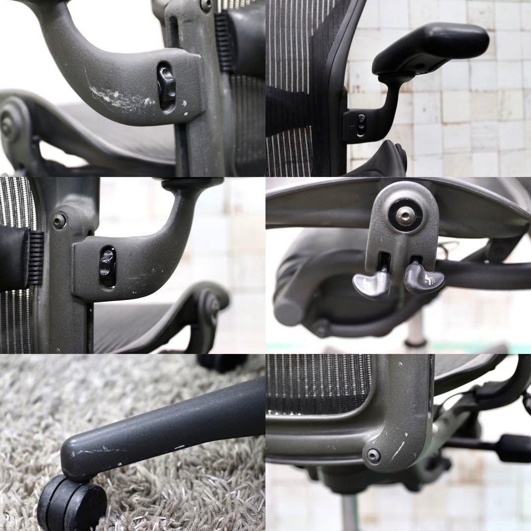 GMFS373○Herman Miller / ハーマンミラー AERON アー