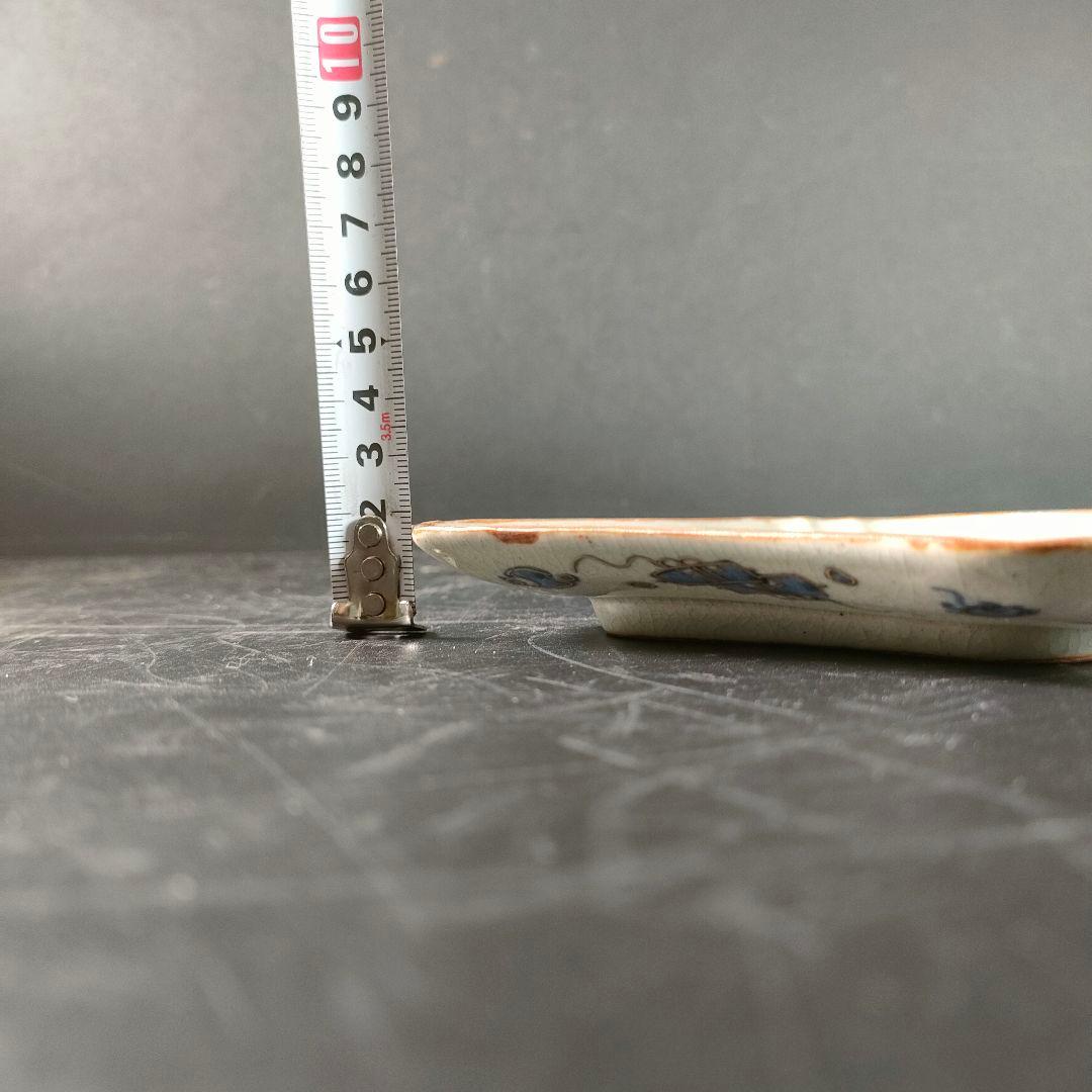 C21-2/九谷焼/春月/菊に蜻蛉文四方皿8客/向付/銘々皿/飾皿/懐石料理