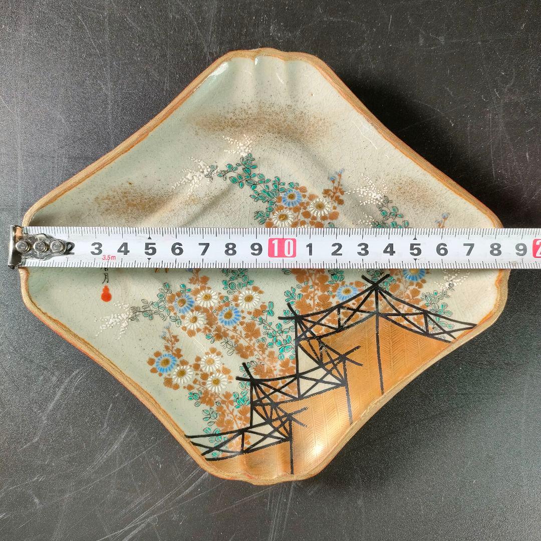 C21-2/九谷焼/春月/菊に蜻蛉文四方皿8客/向付/銘々皿/飾皿/懐石料理