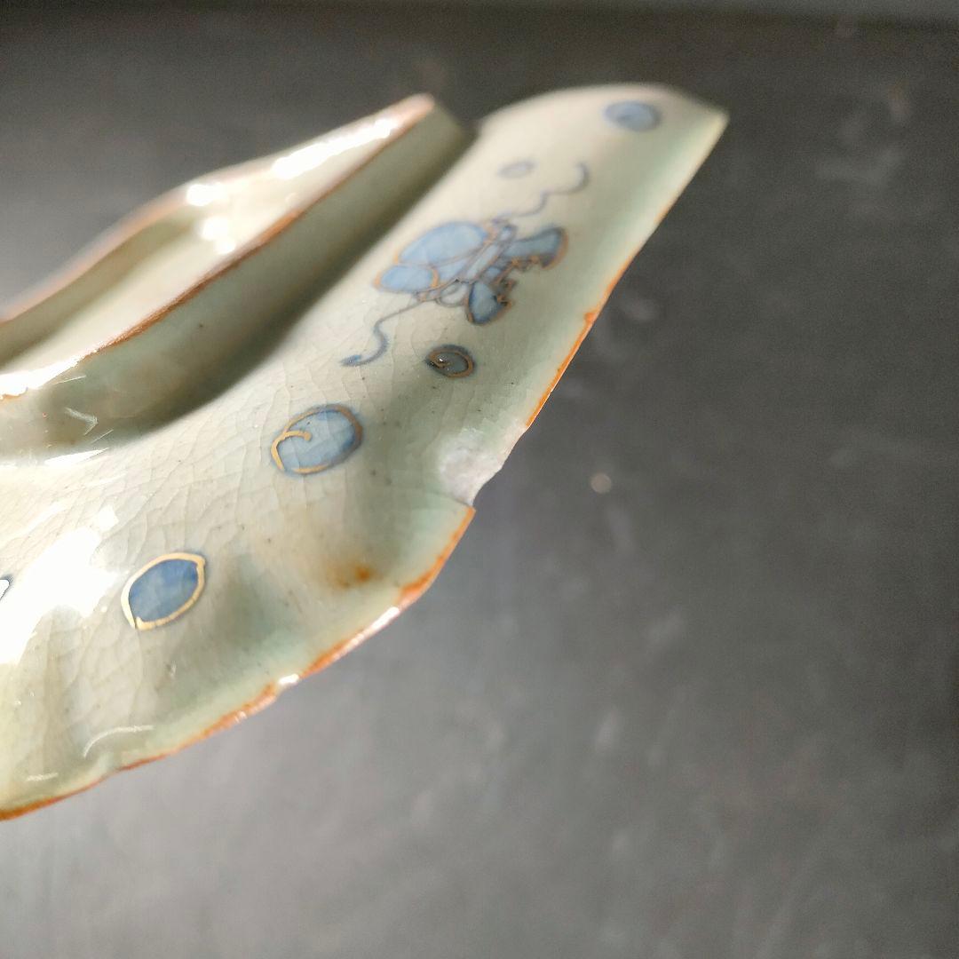 C21-2/九谷焼/春月/菊に蜻蛉文四方皿8客/向付/銘々皿/飾皿/懐石料理