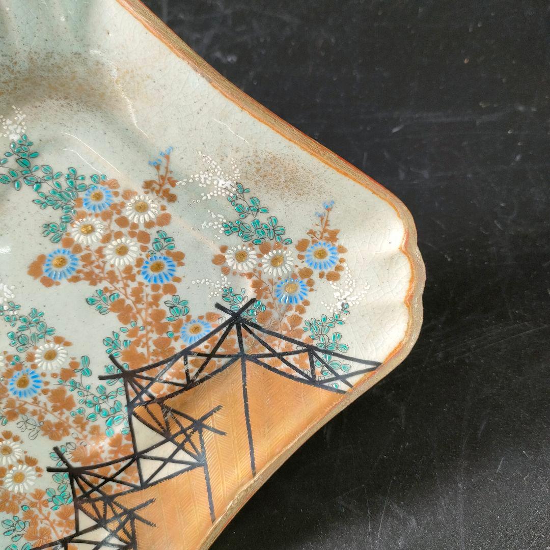 C21-2/九谷焼/春月/菊に蜻蛉文四方皿8客/向付/銘々皿/飾皿/懐石料理