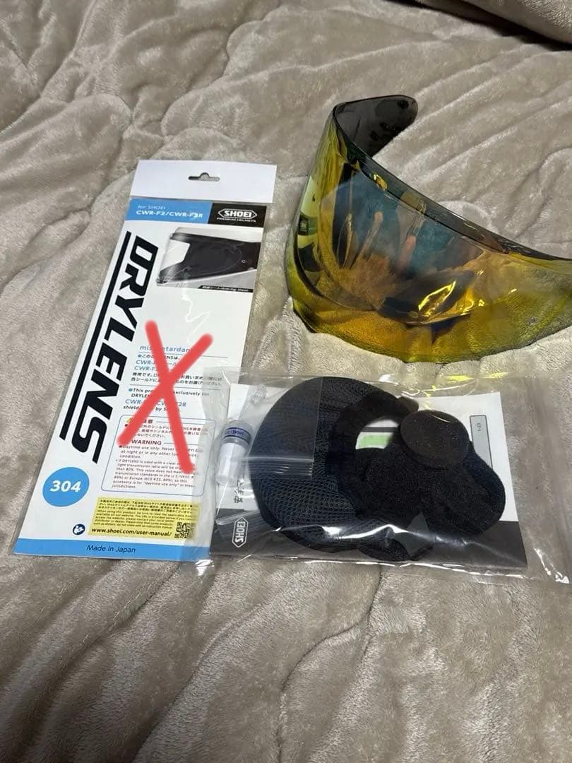 SHOEI ショウエイ　 Z-8 M YAMAHA2025年モデル Mサイズ