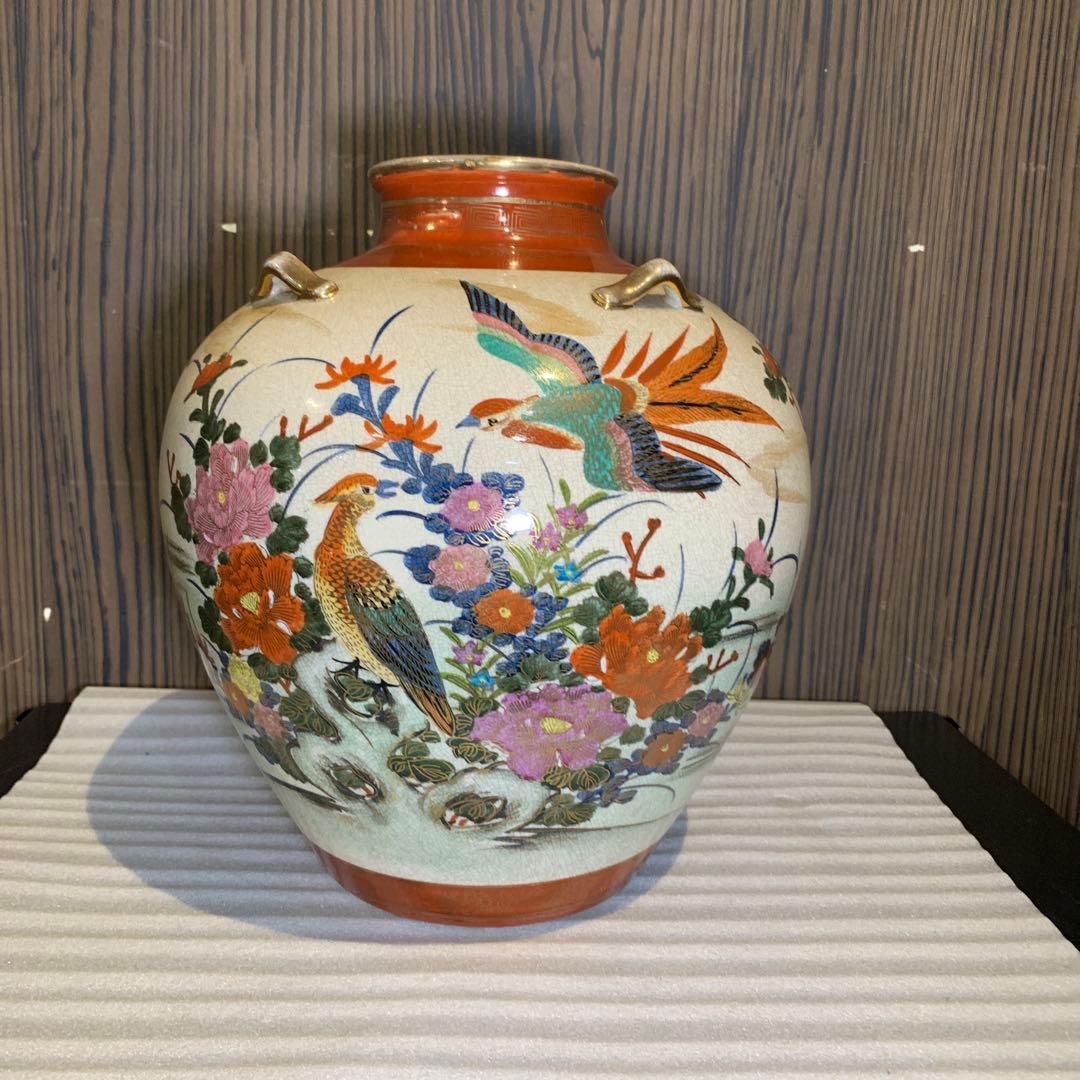 薩摩焼　丸十　 花瓶　壺　 金襴手　 島津家　古美術