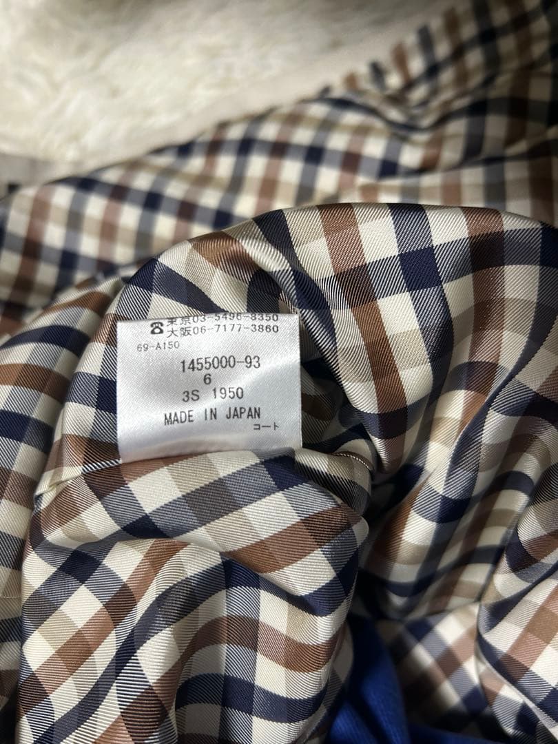 アクアスキュータム トレンチコート 青ライナー　ベルト付き　アイボリー　サイズ6