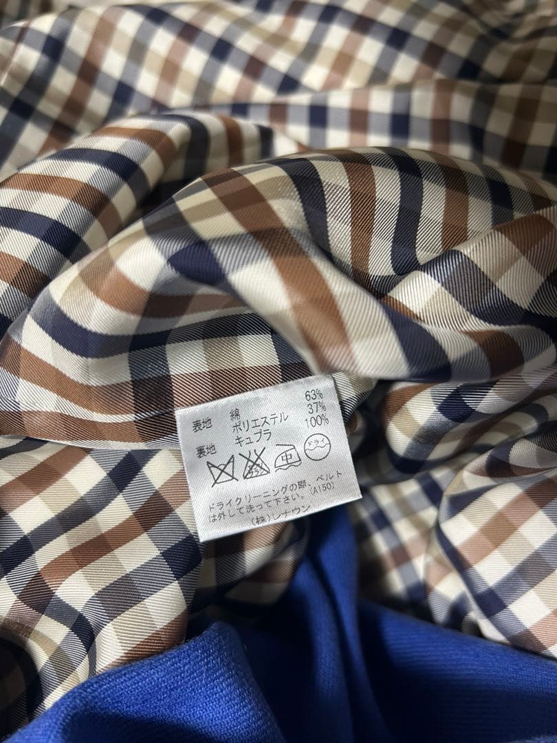 アクアスキュータム トレンチコート 青ライナー　ベルト付き　アイボリー　サイズ6