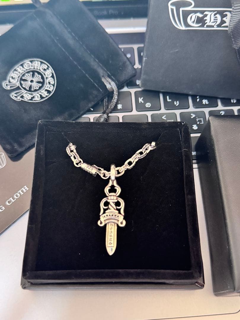 Chrome Hearts 剣型ペンダント ネックレス