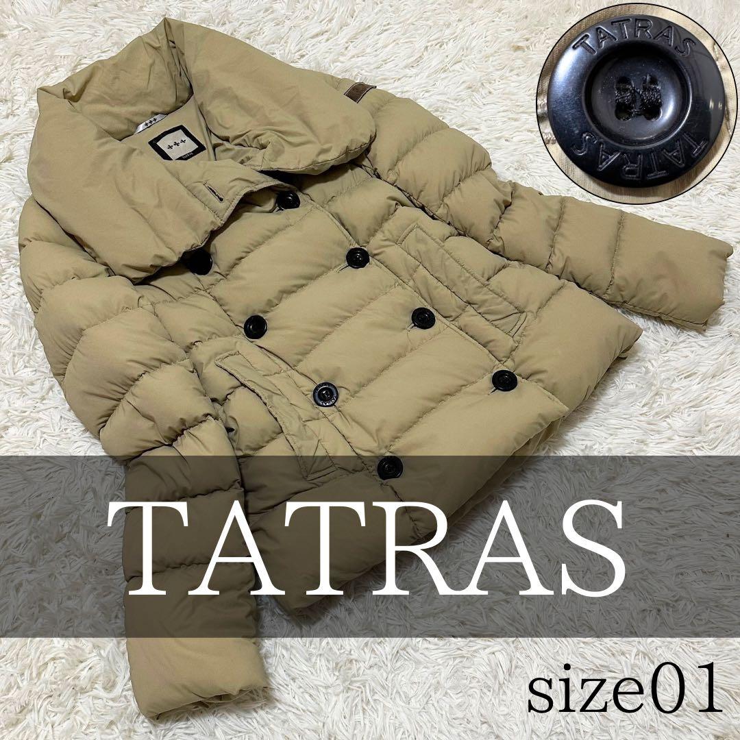 値下げ レア タトラス ダウンジャケット 肩ロゴ ダウンコート ミドル Aライン