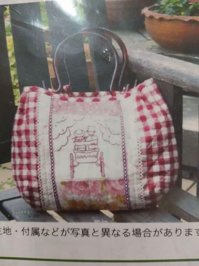 【レア】花もめん 赤毛のアン　パッチワーク キット バッグ